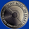[Logo, 5k GIF, from Sony Music]